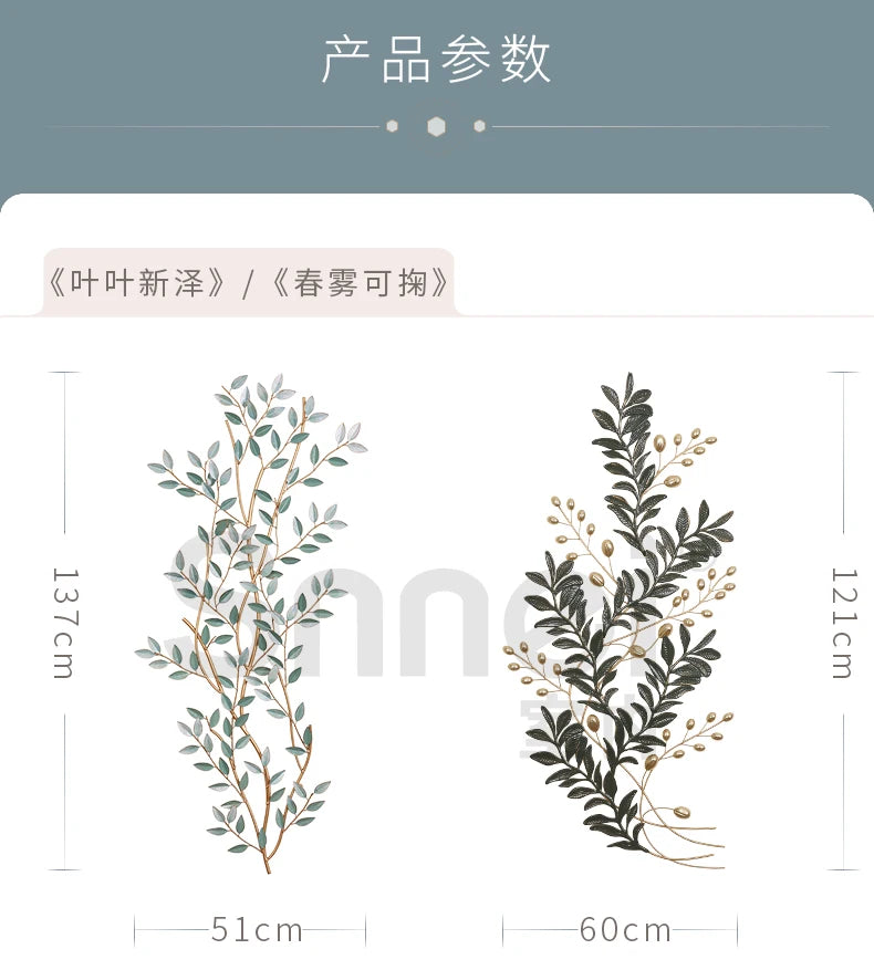 creative wall hanging decoration Minimalist modern living  kawaii room decor aesthetic Nordic bedroom farmhouse room decoracion