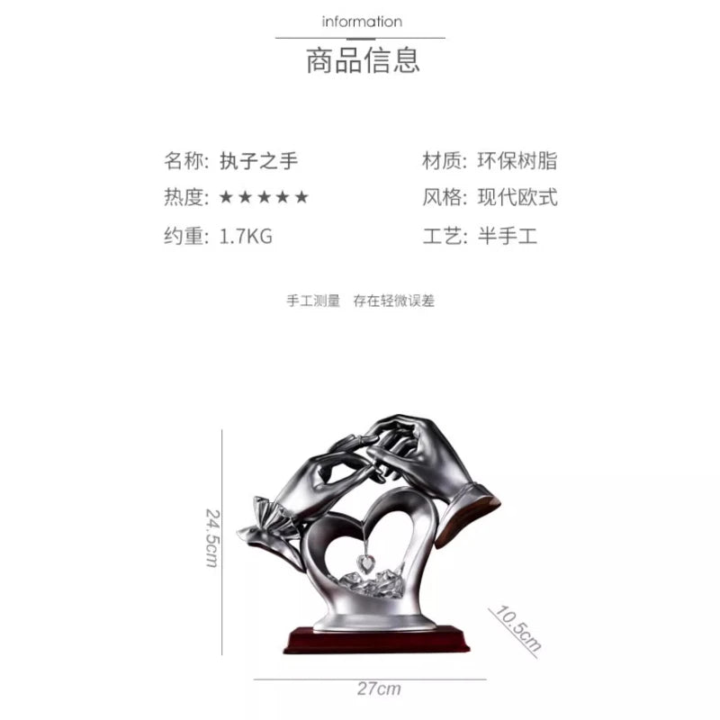 Creative Love Ornament Festival celebration Wedding Gift Crafts home desk decoration accessories living room Desktop ornament