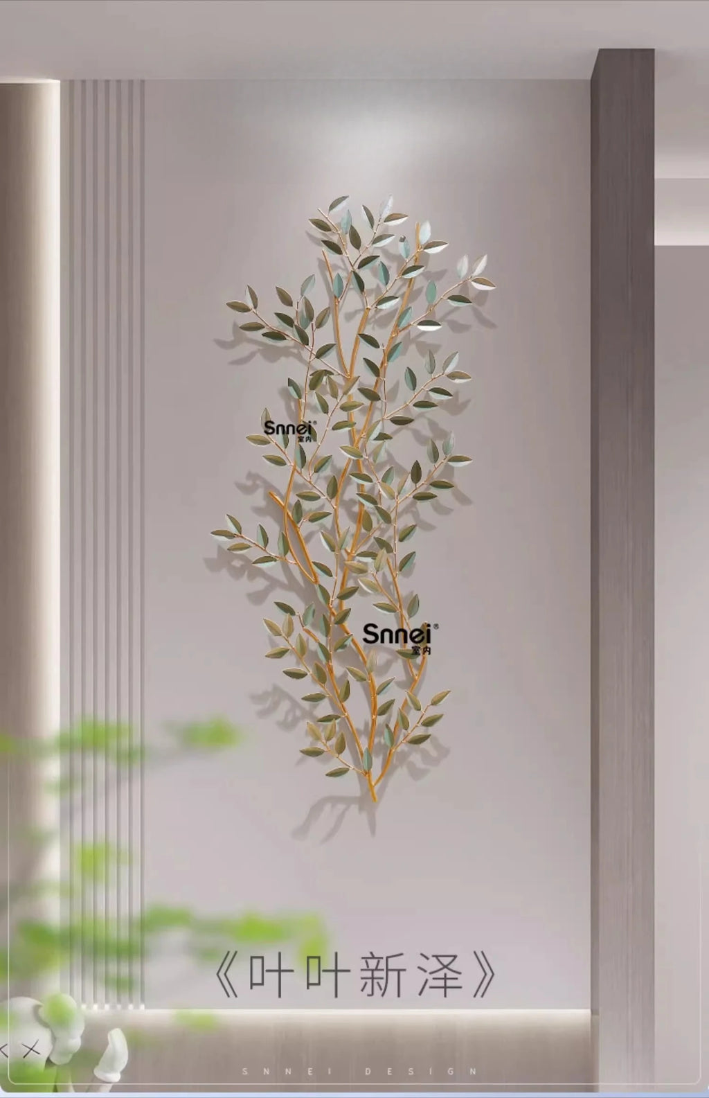 creative wall hanging decoration Minimalist modern living  kawaii room decor aesthetic Nordic bedroom farmhouse room decoracion