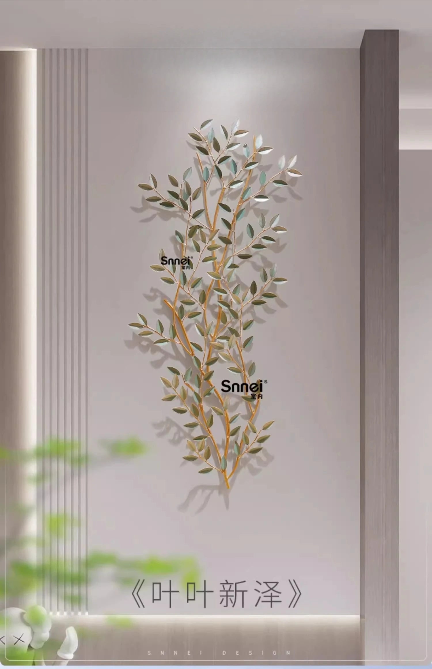 creative wall hanging decoration Minimalist modern living  kawaii room decor aesthetic Nordic bedroom farmhouse room decoracion