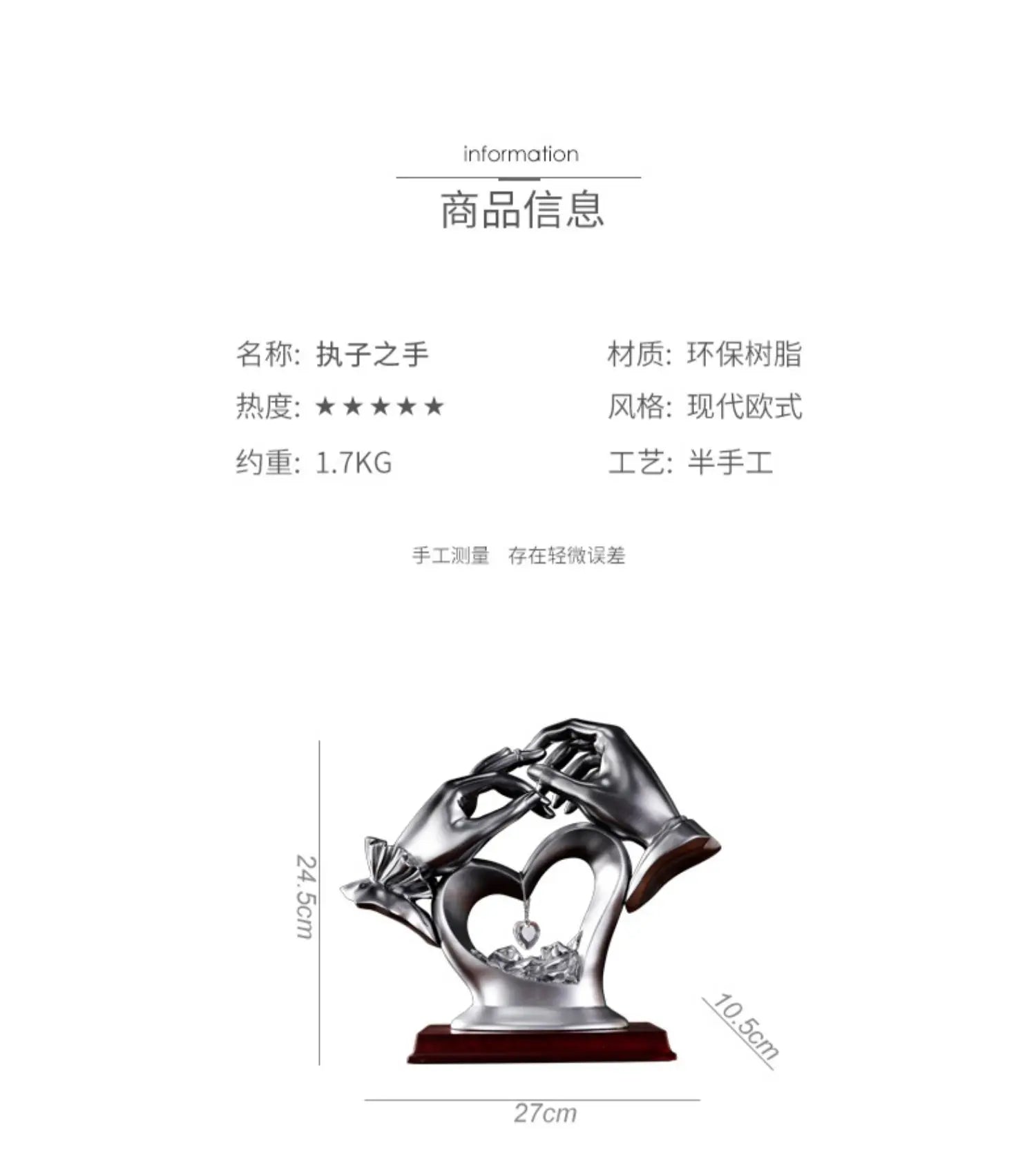 Creative Love Ornament Festival celebration Wedding Gift Crafts home desk decoration accessories living room Desktop ornament